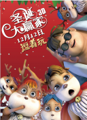a级片视频网站